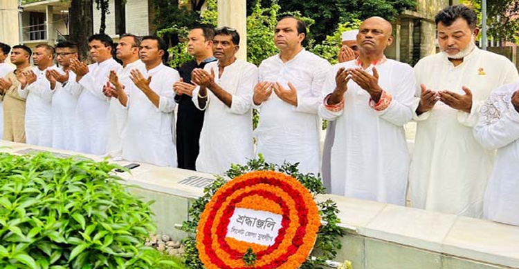 বনানী কবরস্থানে সিলেট যুবলীগের নবনির্বাচিত কমিটির শ্রদ্ধা নিবেদন